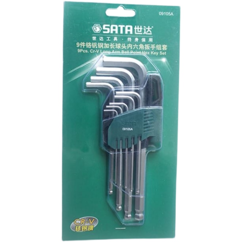 世达工具内六角扳手套装加长螺丝刀单个六棱L型六方R组合套09105A