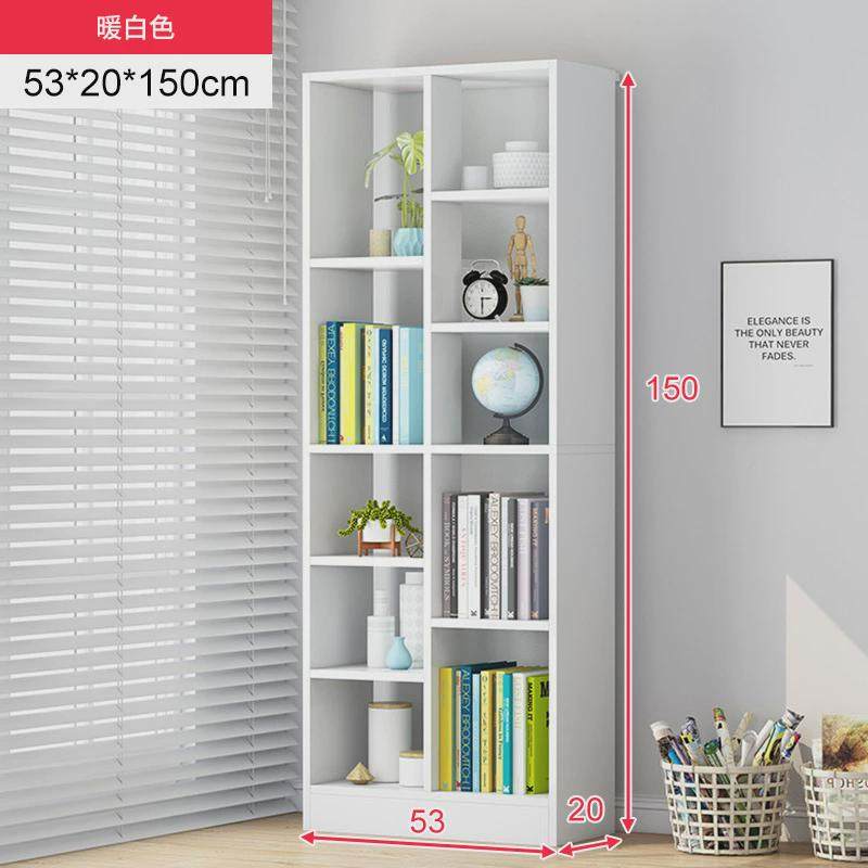 简易书架落地多层置物架组合简约现代经济型家用客厅收纳学生书柜,搬运/仓储/物流设备,机械式停车设备（立体停车库）,淘宝优惠券,粉丝福利购,淘宝优惠卷