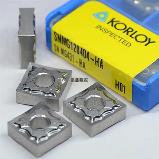 克洛伊刨槽机刀片SNMG120404 PC9030不锈钢钢件铝加工数控刀片