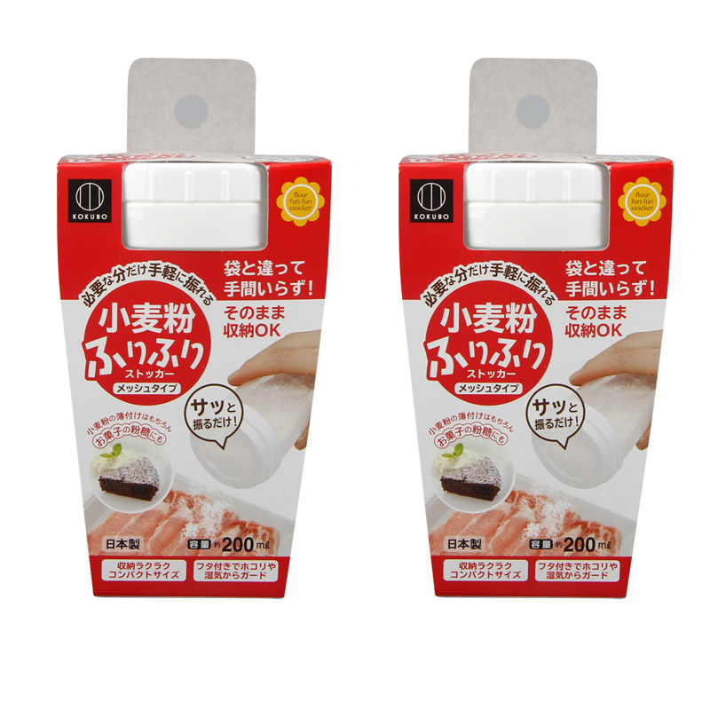 日本进口厨房调料洒粉瓶粉类分装收纳盒有孔烧烤撒面粉网筛瓶带盖