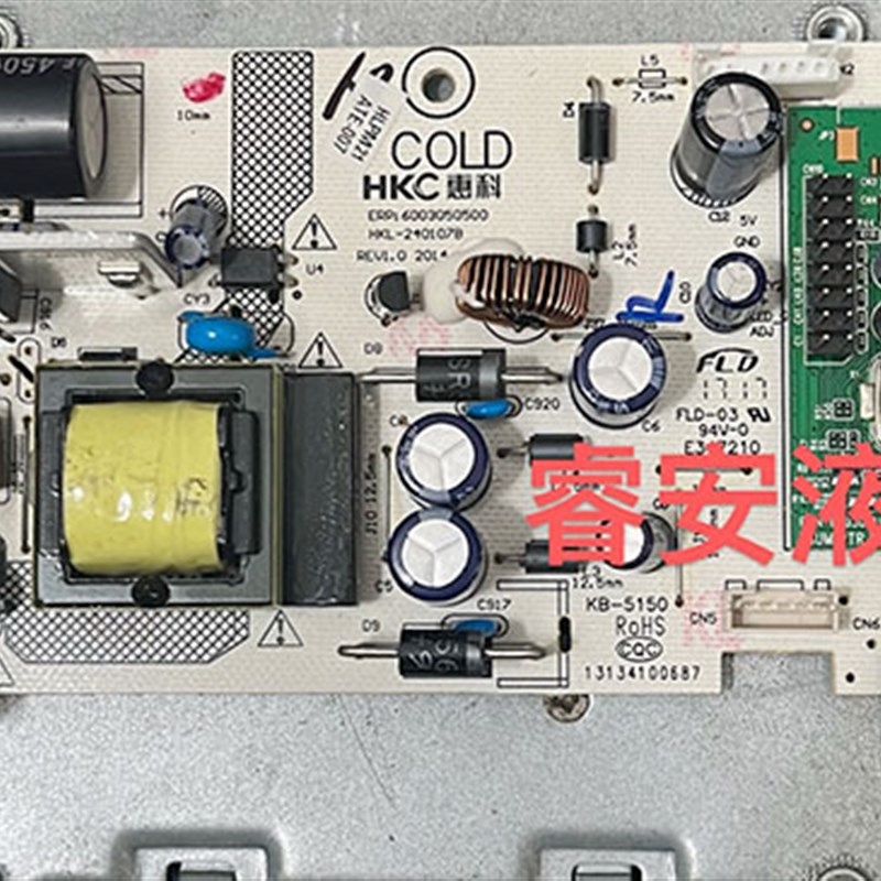 HKC 1936L/S932/S2232/T2136液晶显示器电源板主板一体板19/21.5