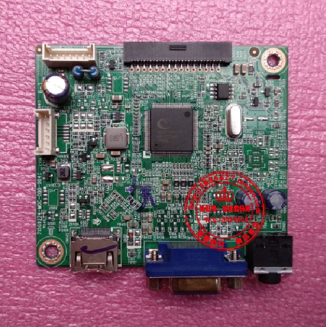 AOC 238LM00026驱动板 电源板 I2490VXH/BS显示器主板