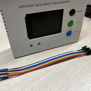 系列量产脱机烧录器 NORDIC 可支持1拖16 NRF51