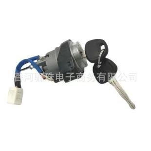 ELANTRA 2010 点火锁芯开关组件 2H230适用现代2007 81905