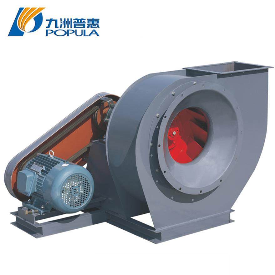 C6-46-C式排尘风机5.5KW-7.5KW-18.5KW除尘风机佛山九洲风机直供