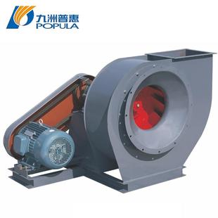 7.5KW 排尘风机5.5KW C式 18.5KW除尘风机佛山九洲风机直供
