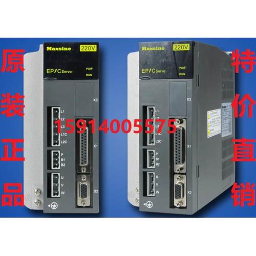 迈信伺服驱动器EP1C-TL05F/TL10F/TL15F/TL25F/TL35F/TL55F全系列