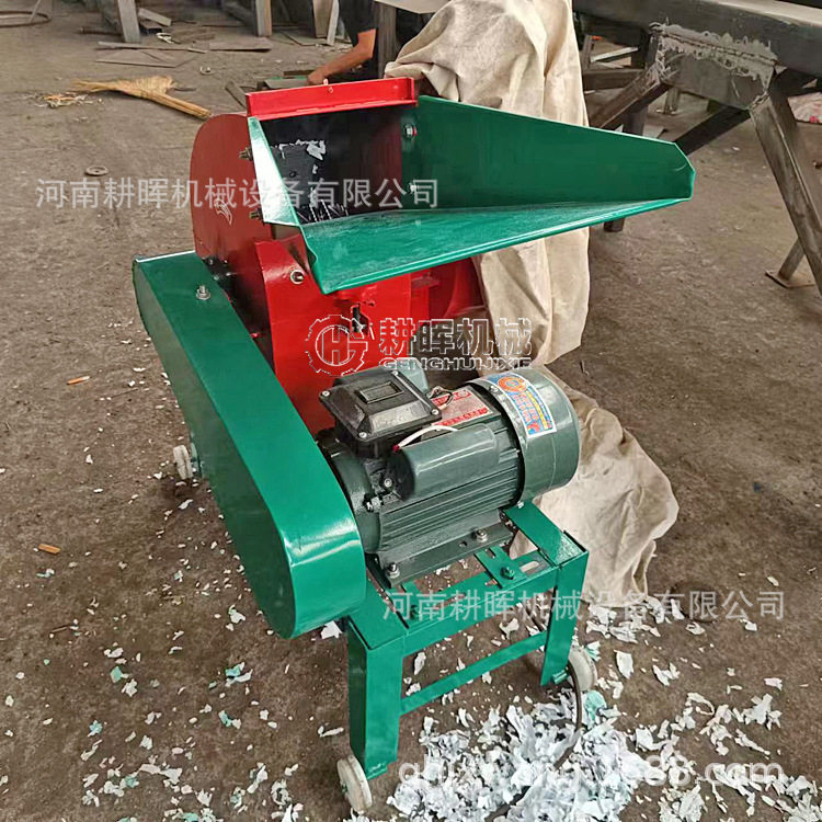 卫生纸边角料粉碎机 餐巾纸破碎机 抽纸粉碎机
