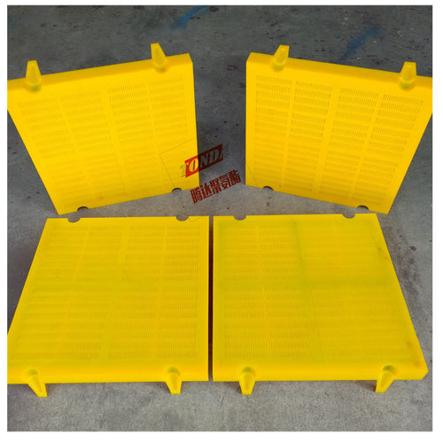 烟台腾达聚氨酯筛网305x305（筛缝0.1-0.8）模块式聚氨酯脱水筛板