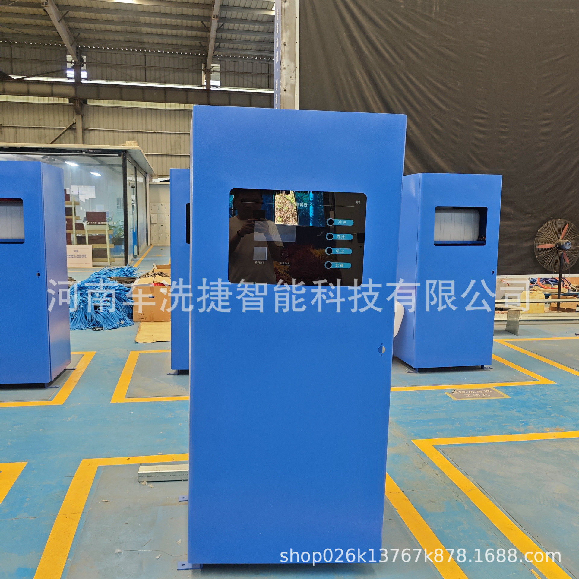 自助洗车设备商用智能型 双枪高压水枪简易安装 24 小时自助扫码