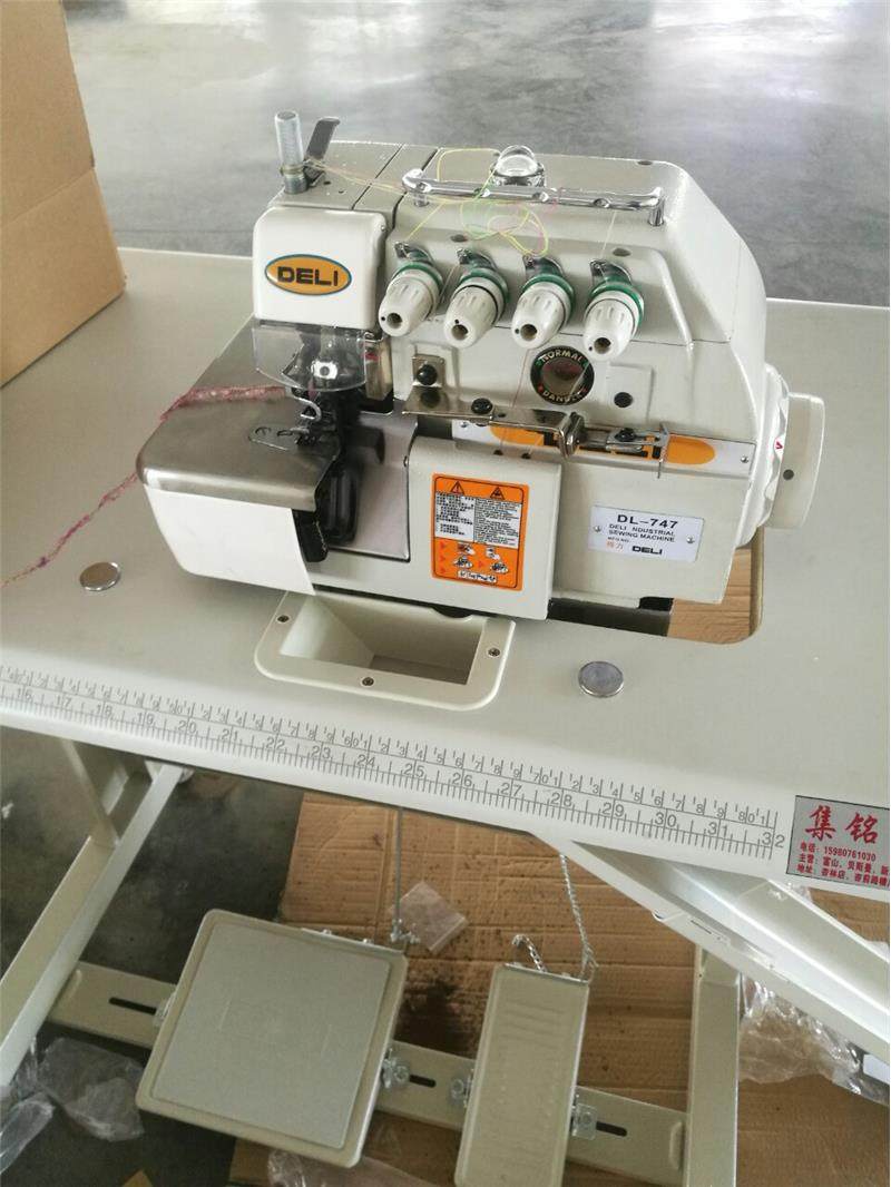 747牌四线锁边机