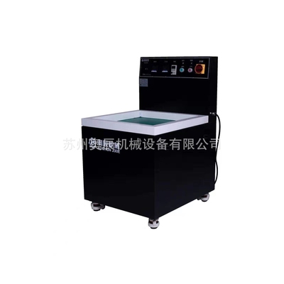 镇江通讯器材去毛刺机 磁力抛光机，磁力研磨清洗机