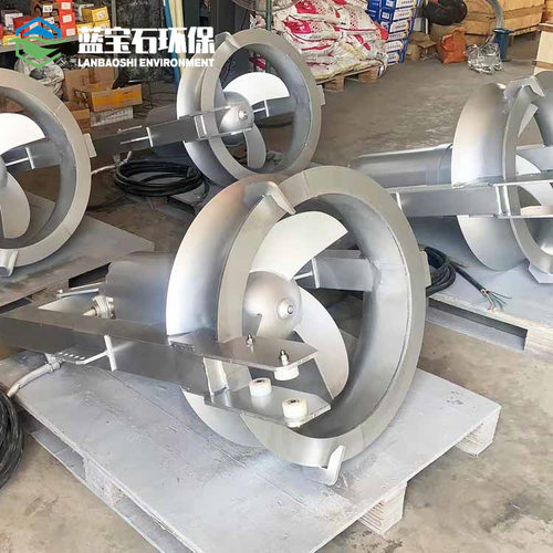 污水厂水解酸化潜水墙洞泵 QJB-W12kw自落式循环型消化液回流泵