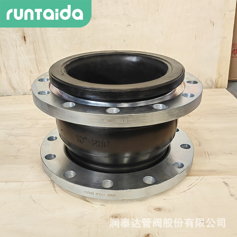 厂家可曲挠橡胶软连接减震橡胶补偿器变径法兰式不锈钢橡胶软接头