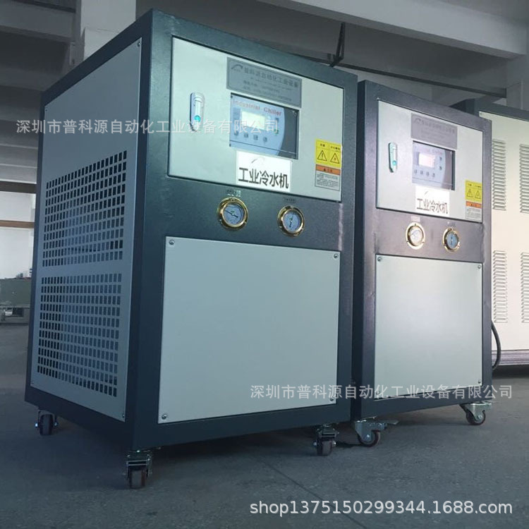发泡机制冷冷水机，注塑模具设备冷冻机，激光冷水机厂家