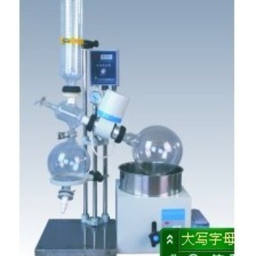 河南巩义予华仪器源头厂家新型旋转蒸发器数字恒温智能经济