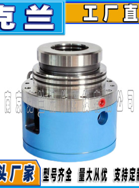 克兰机械密封ESD-60可替代约翰克兰机械密封EKATO适用于反应釜