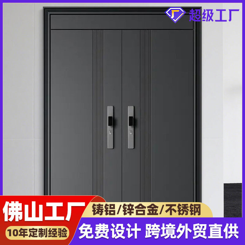 厂家直供甲级防盗门家用进户门精雕铸铝门自建房庭院别墅入户门