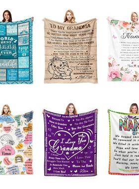 New Flannel Envelope Blanket, Ideal Gift for Grandma