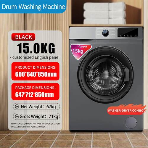 English version washing machine英文版滚筒洗衣机跨境出口现货