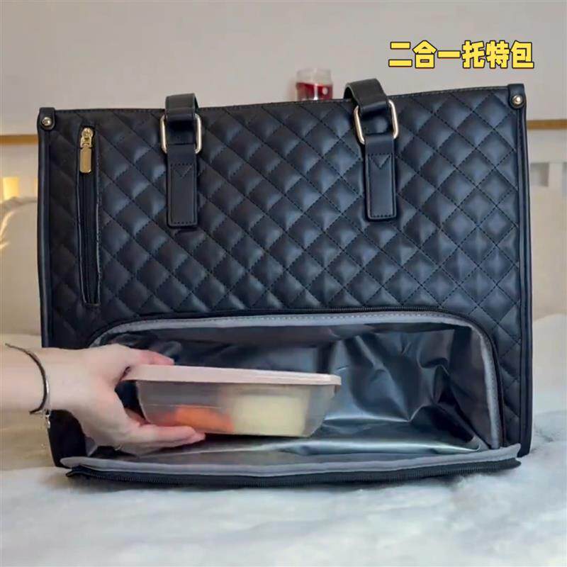 2合1保温午餐包手提大托特包大容量斜挎可放电脑包上班通勤菱格包