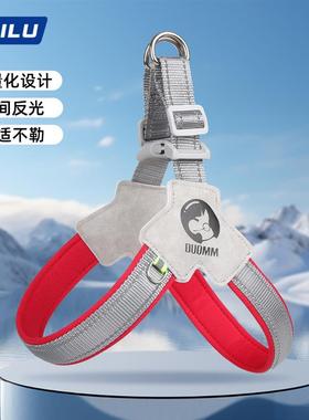 Large Dog Y-Harness Reflective Escape-Proof Expandable Leash