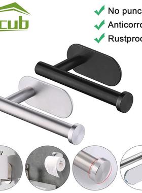 No Punching Wall Mounted Toilet Paper Holder Rustproof Antic