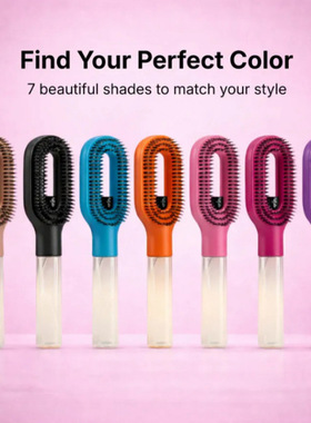 2-in-1 Anti-Frizz Spray Portable Anti-Flyaway Hair Brush