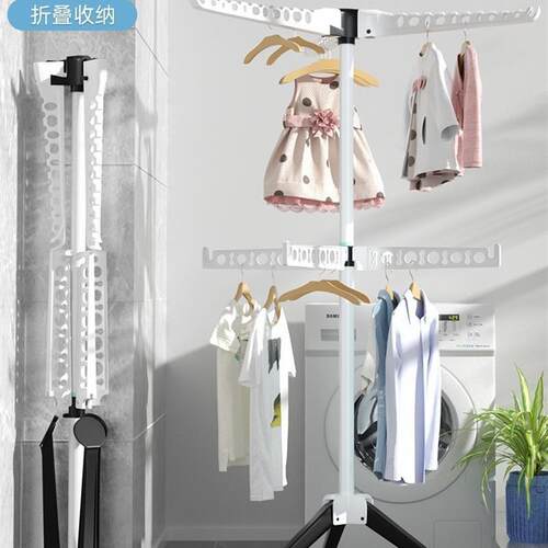 Drying rack folding laundry garment clothes dryer hanger