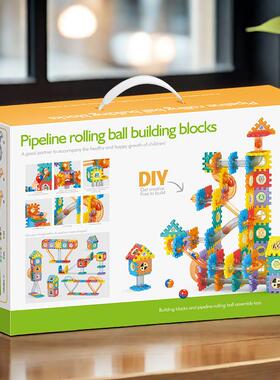 DIY Marble Run Building Blocks Kids Early Education Toy
