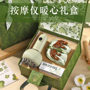 Gift Set Elegant Teachers Elders Massager Women Boxed Day