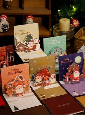Christmas 3D Pop-Up Card DIY Blank Teacher Thanksgiving Gift
