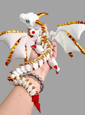 3D Printed Flexible Articulated Laser Gradient Dragon Toy