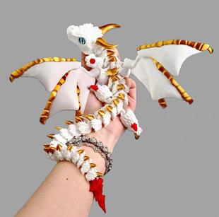 Articulated Flexible Laser Gradient Toy Dragon Printed