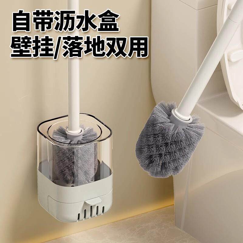 Household toilet brush clean toilet bathroom toilet brush