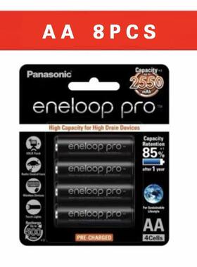 Eneloop Pro AAA Battery Rechargeable 950mAh 1.2V NI-MH Camer