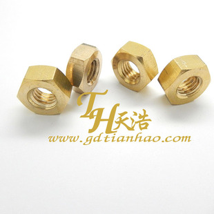 正宗黄铜六角螺母 酸洗螺母 熟铜六角螺帽 H62铜六角螺母系列