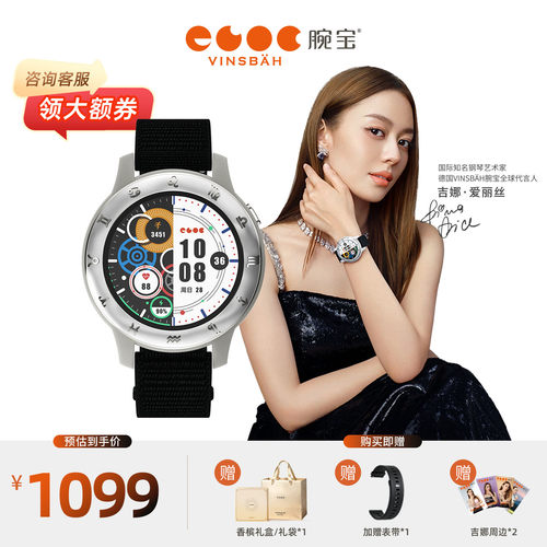 【吉娜同款】Queen2伊丽莎白银