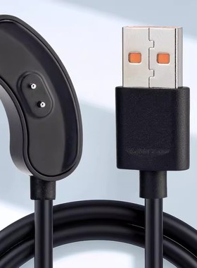 腕宝vinsbah智能手表Fitness2系列&Runner2系列&Rosecare2系列& Queen2系列&Zeus2系列通用磁吸充电器