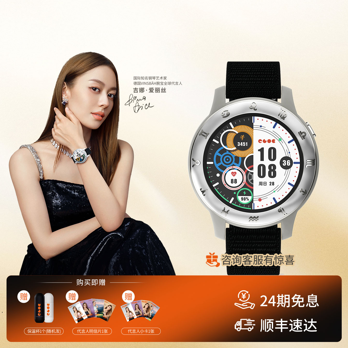 【吉娜同款】Queen2伊丽莎白银