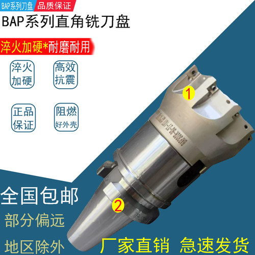 买一送三一站式解决您需求