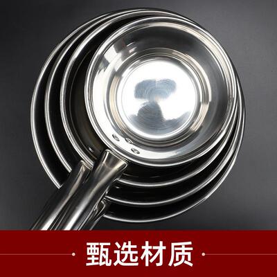 厂家直销加厚长柄水舀子不锈钢平底水瓢餐饮厨房打水勺酒店大号盛