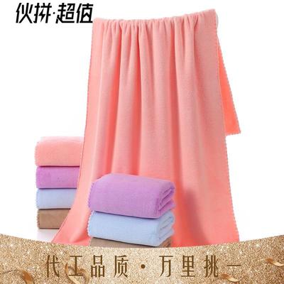 包邮成人浴巾 70*140高密珊瑚绒浴巾加厚可刺绣LOGO礼品子母套巾