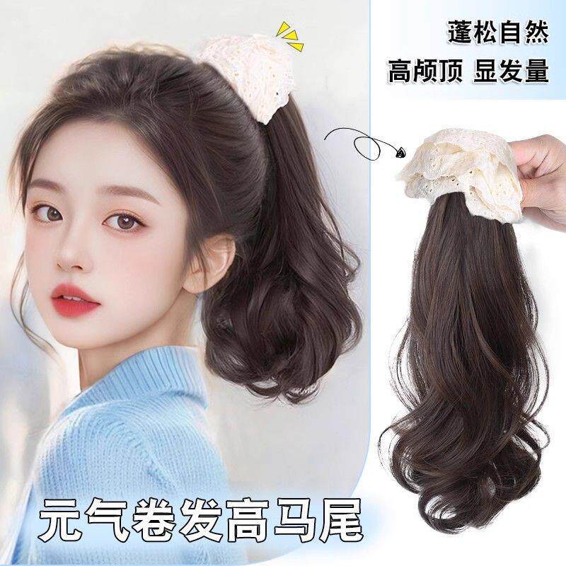卷发女仿真人发发丝抓夹低扎马尾轻盈无坠感韩式氛围感梨花马尾