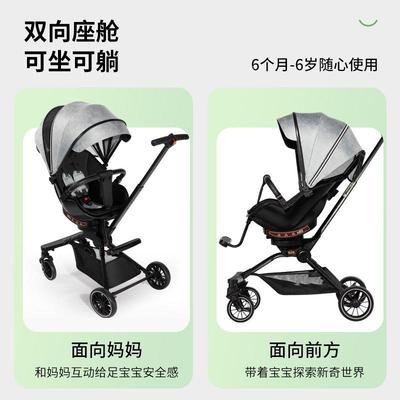 宝宝溜娃神器轻便可坐可平躺可坐可躺婴儿推车一键折叠高景观