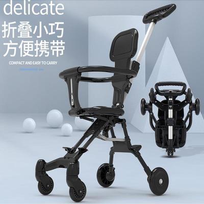 厂家直供儿童遛娃神器宝宝婴幼儿简易手推车折叠超轻便可换向溜娃