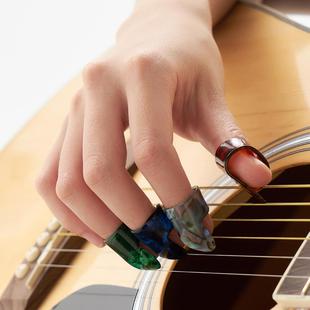 吉他指套 吉他指弹指套 食指拇指拨片 赛璐璐吉他手指拨片