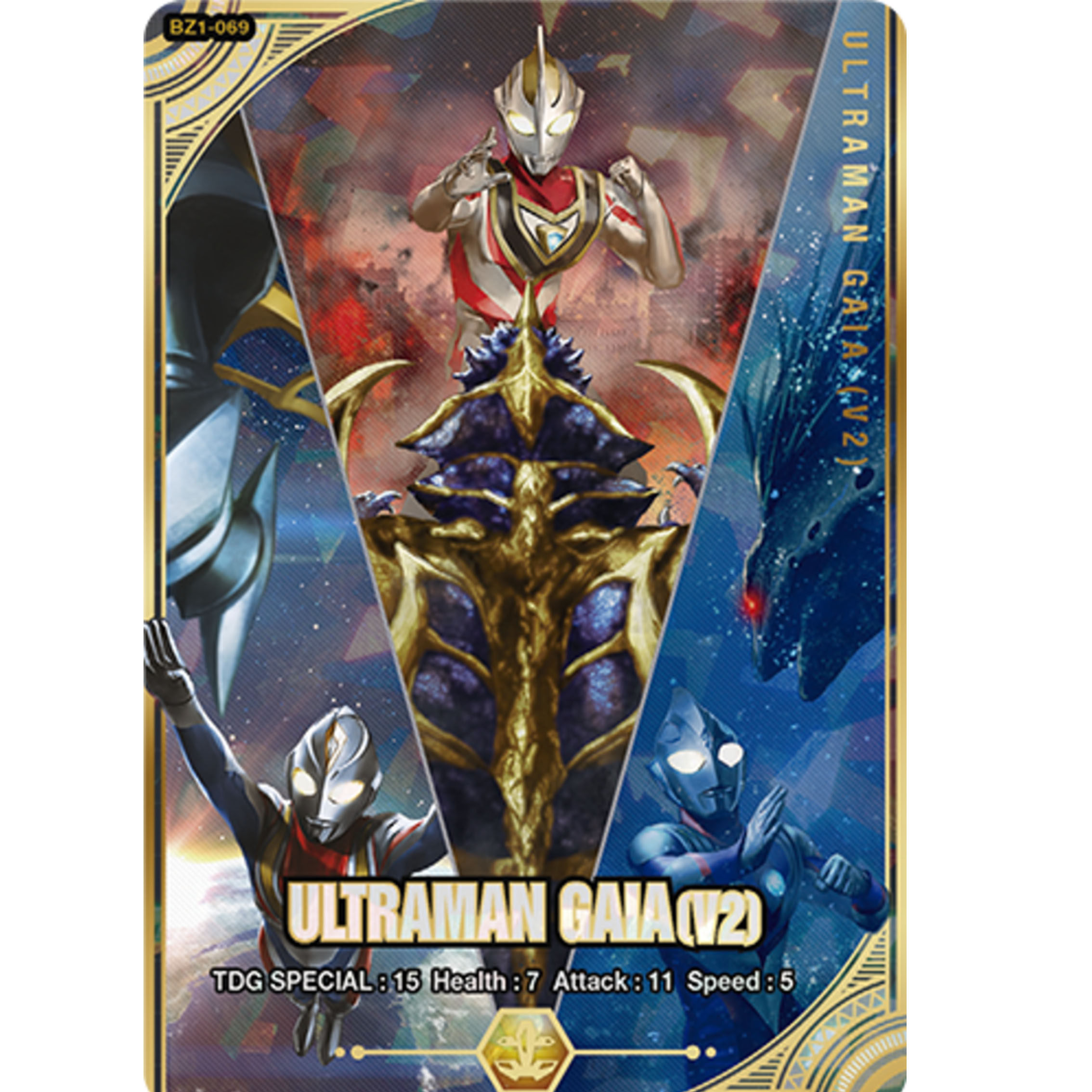 布莱泽奥特曼融合激战卡片激斗流星第一弹游戏机扫描对战ur卡牌