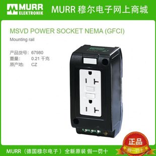 全新螺钉SM A0A15U美标端子 75V6R接口98控制柜穆尔原装