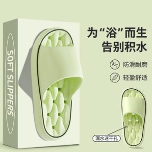 女凉鞋 家居桑拿现货盈轻 软底酒店EVA拖鞋 男防滑一字沙滩浴室拖鞋